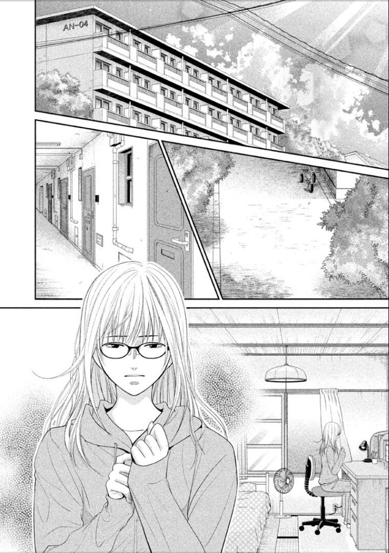 ano natsu chapter 6 23