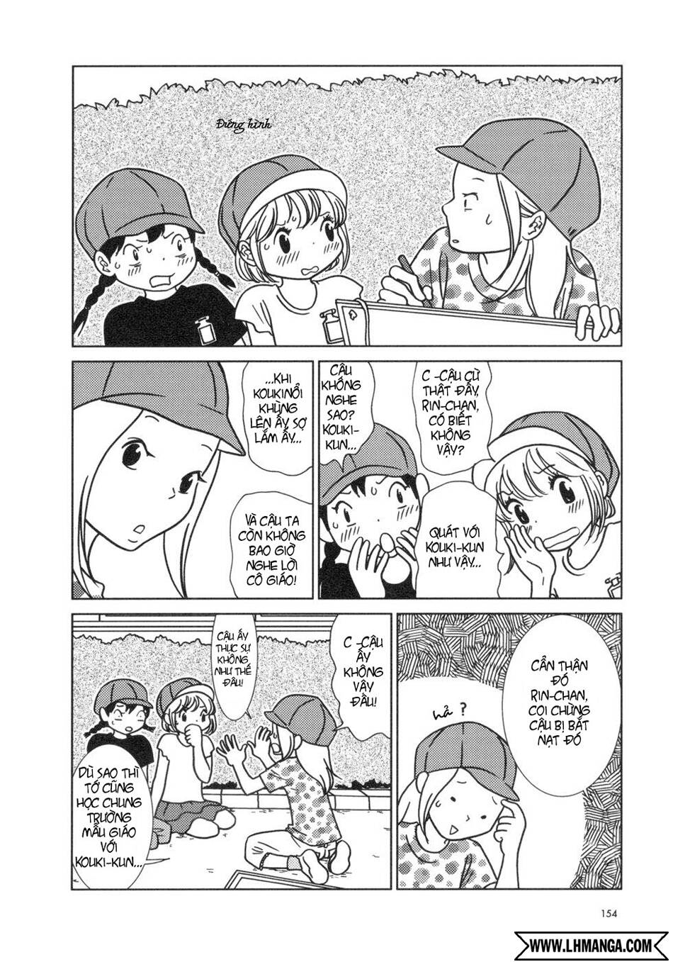 usagi drop chapter 17 16