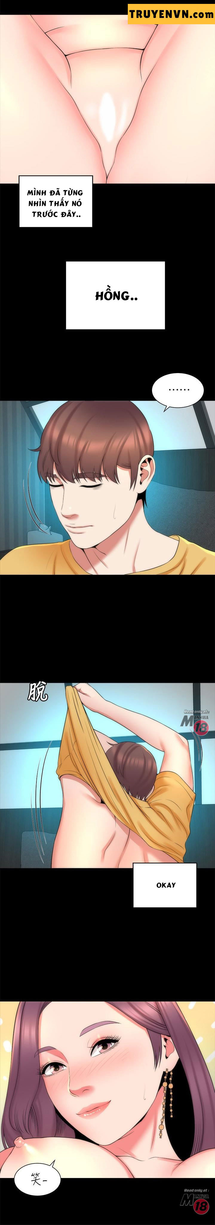 mother and daughter next door chapter 37 18