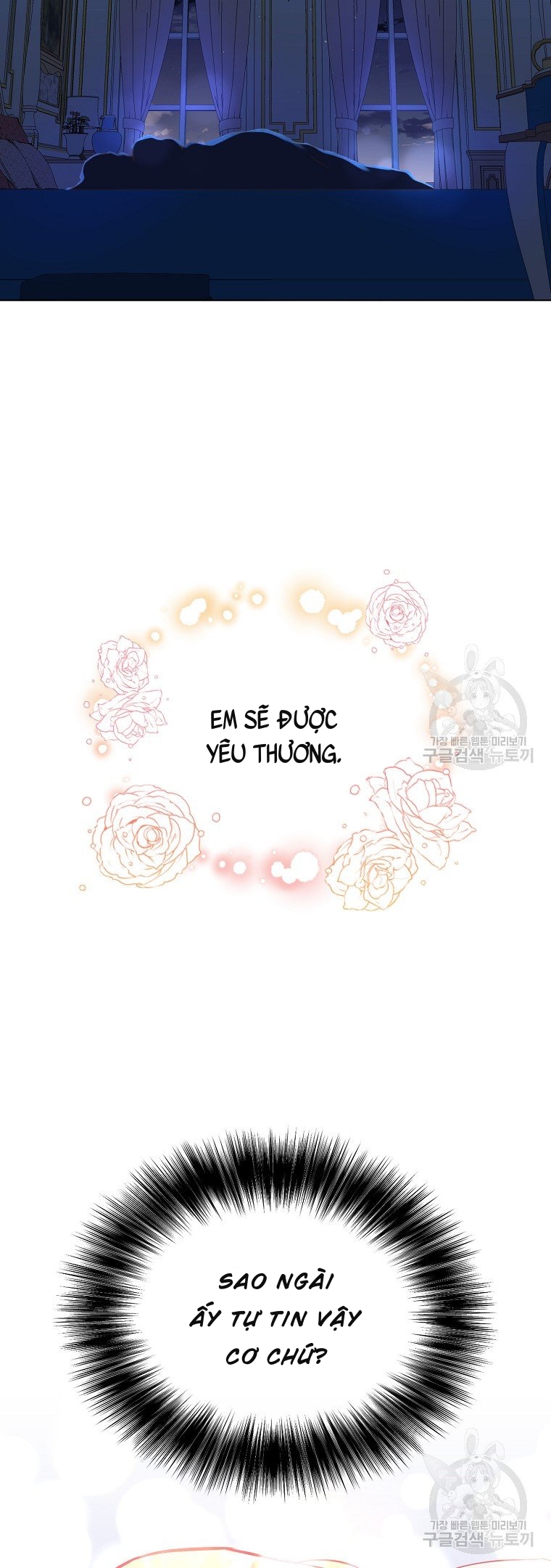 mùa đào vào tháng sáu chapter 9.1 7