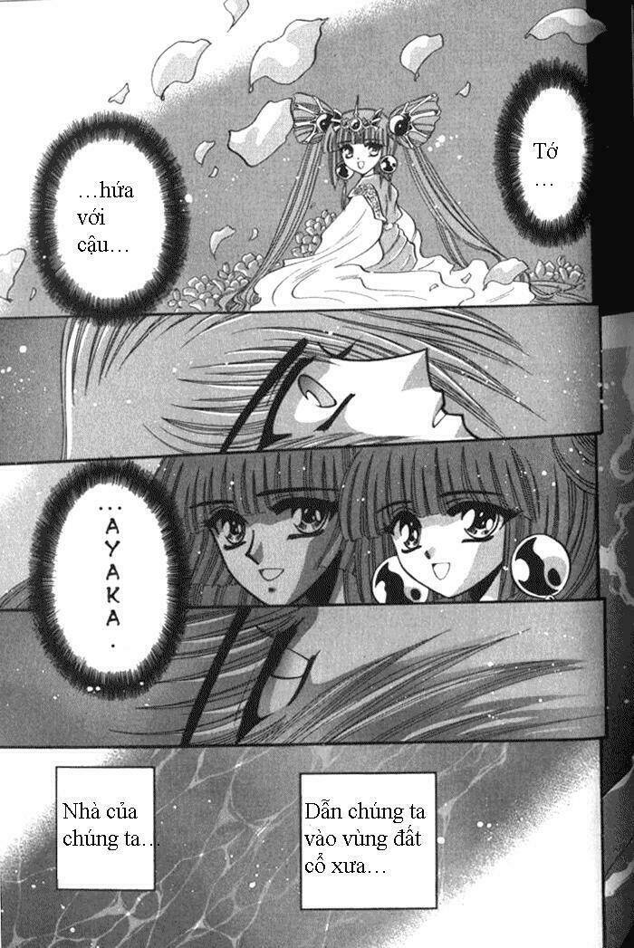 moryo kiden chapter 11 29