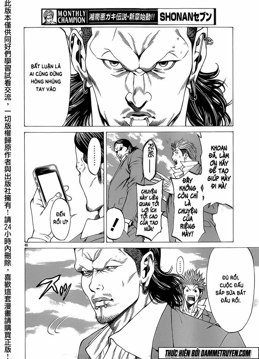 shonan seven chapter 15 44