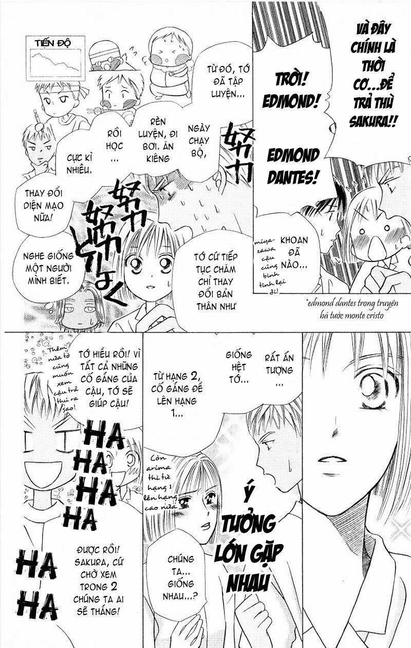kare kano hajimemashita chapter 29 22