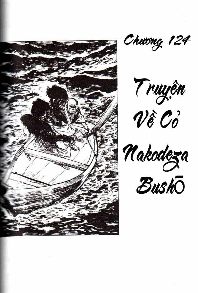 lone wolf and cub chapter 124 2