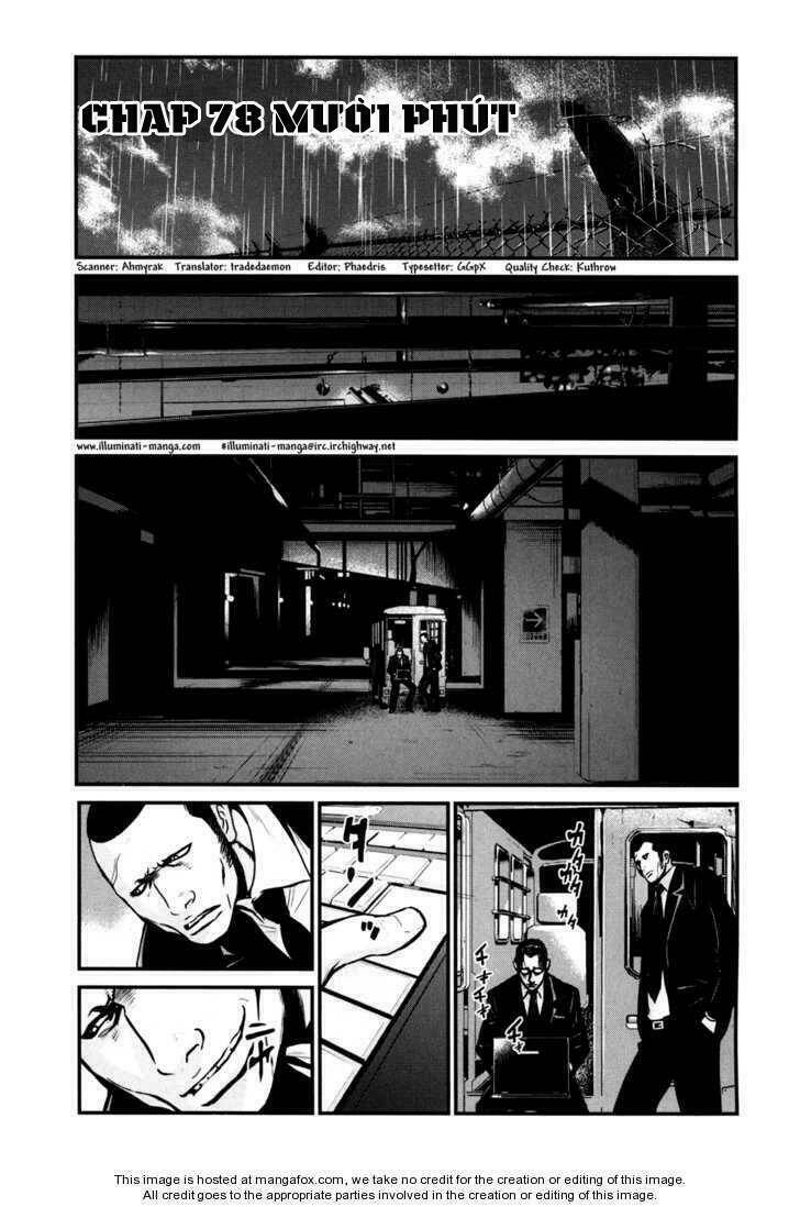 wolf guy - wolfen crest chapter 78 5