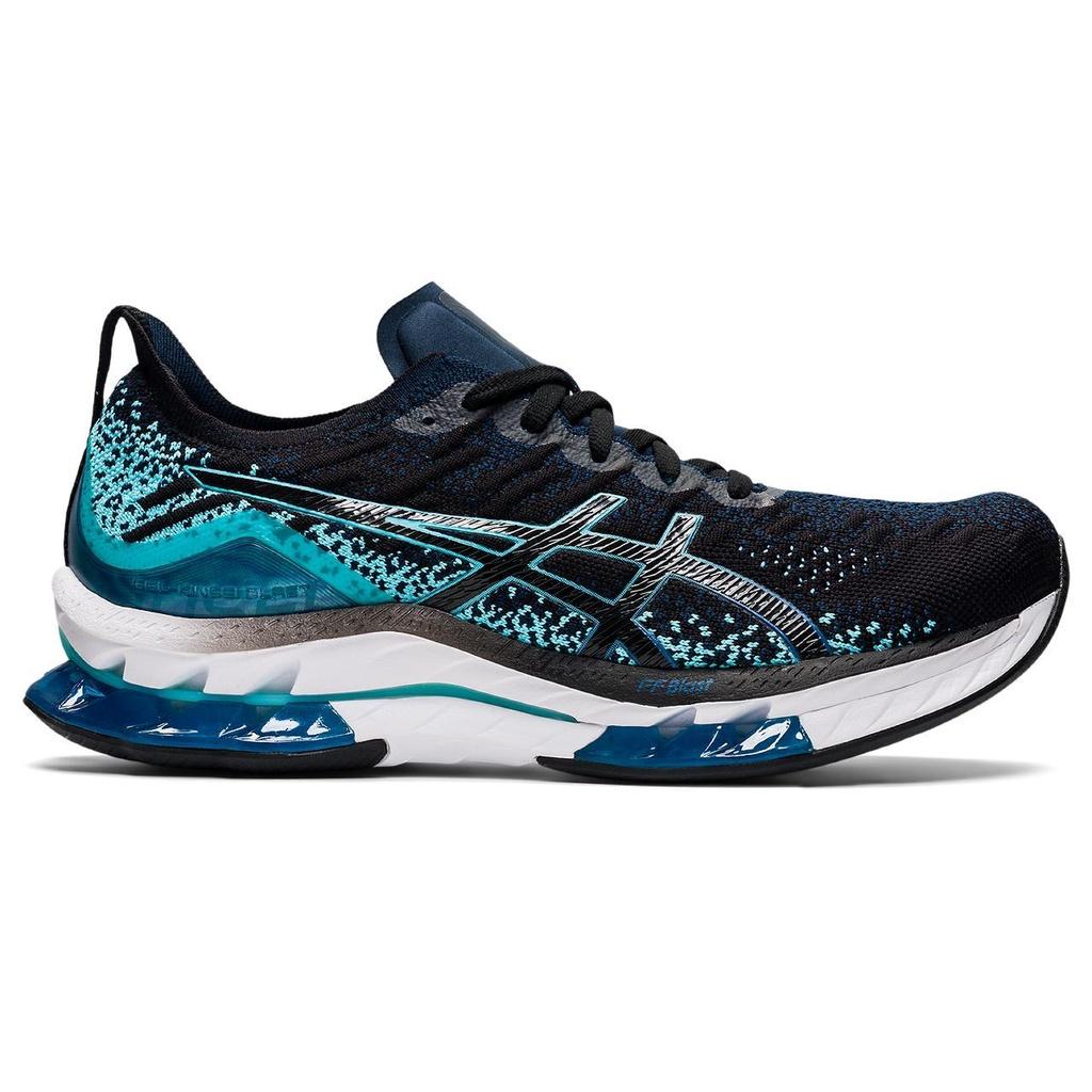 Giày chạy bộ nam Asics GEL-KINSEI BLAST PLATINUM - 1011B203.001