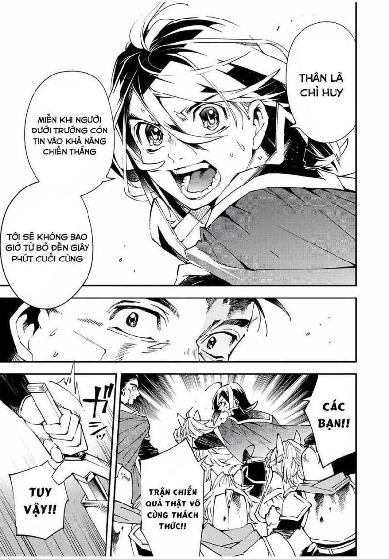 tái sinh thành quý tộc với kĩ năng 'appraisal' chapter 84 17