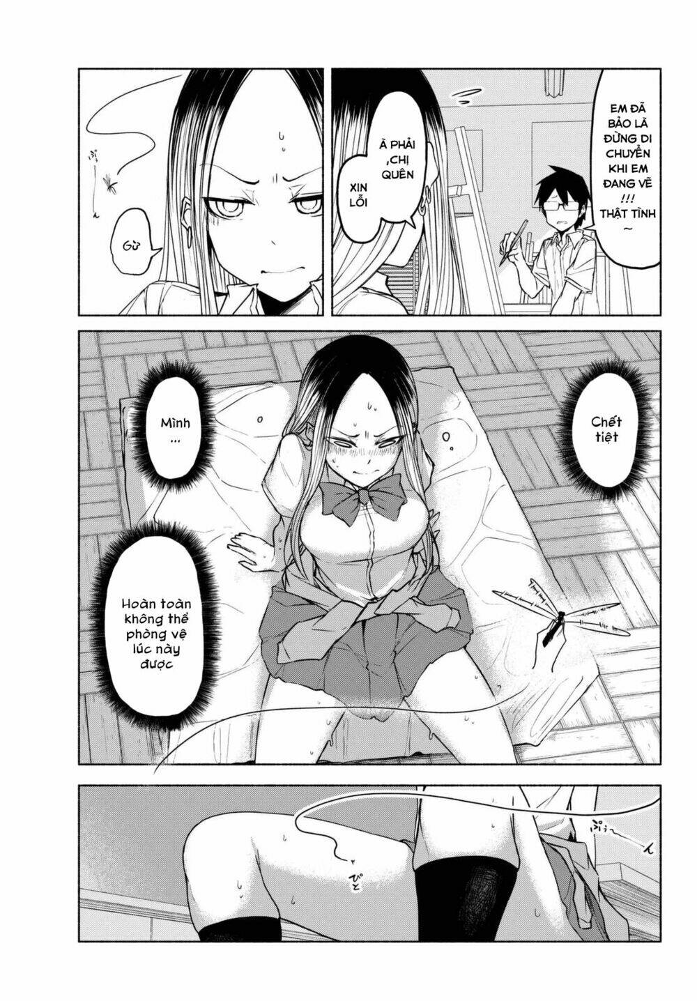 rough sketch senpai chapter 17 6