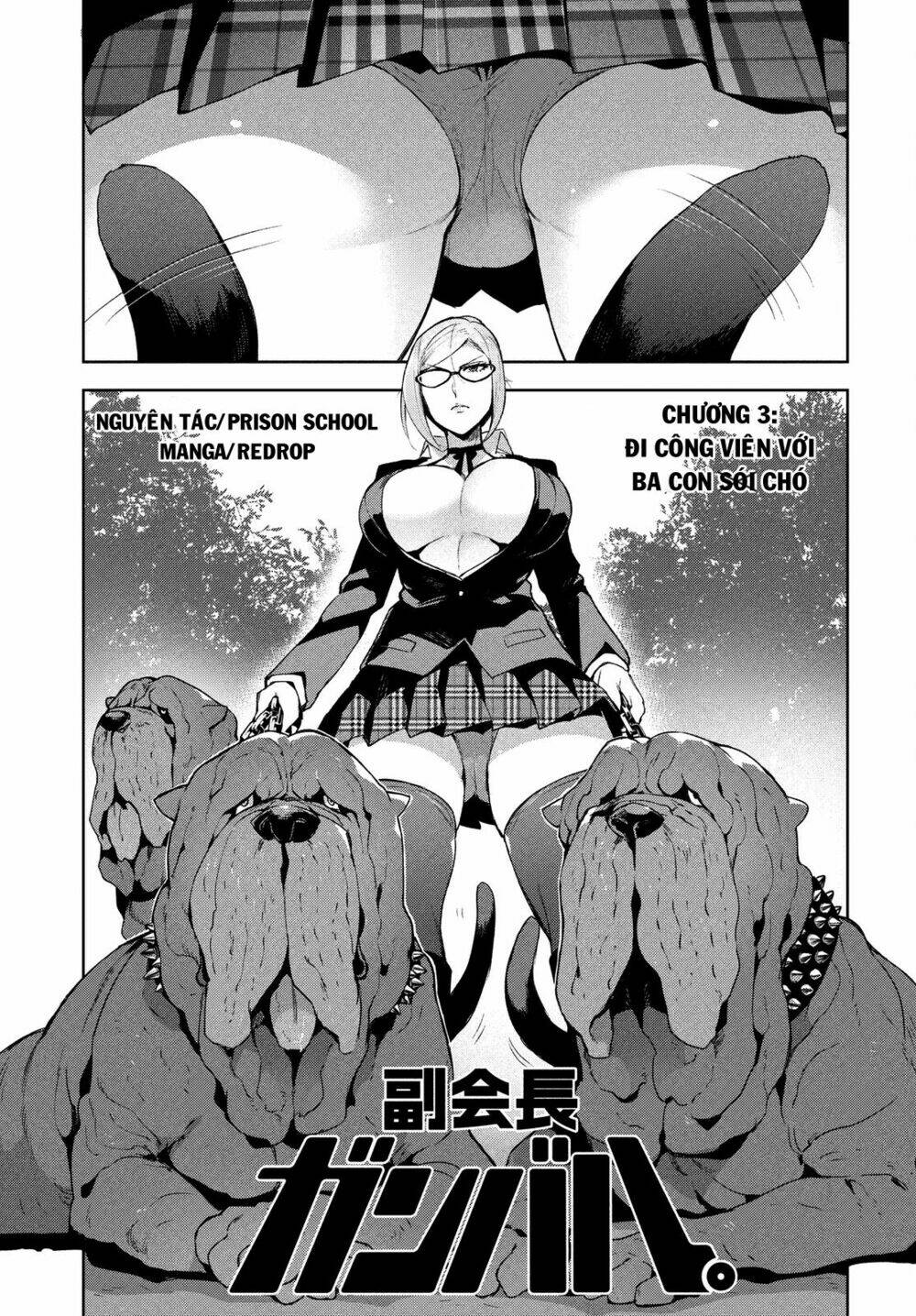 fukukaichou ganbaru chapter 3 1