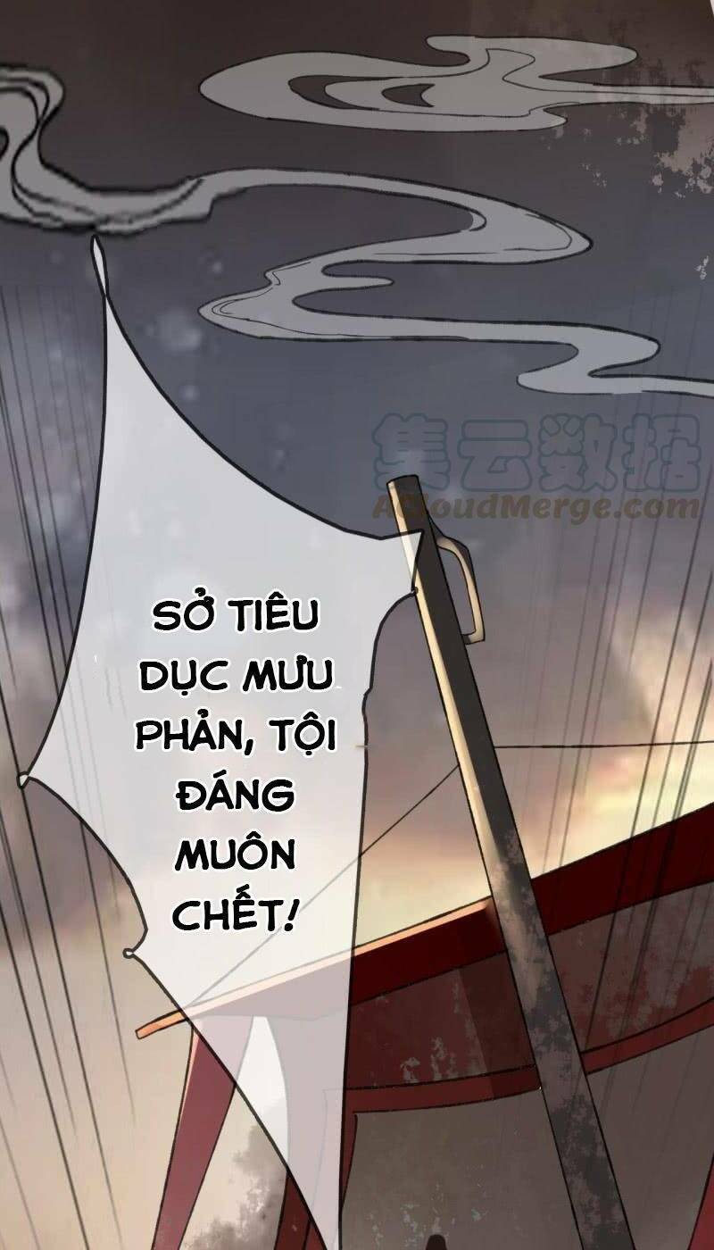 sủng phi của vương chapter 192 24