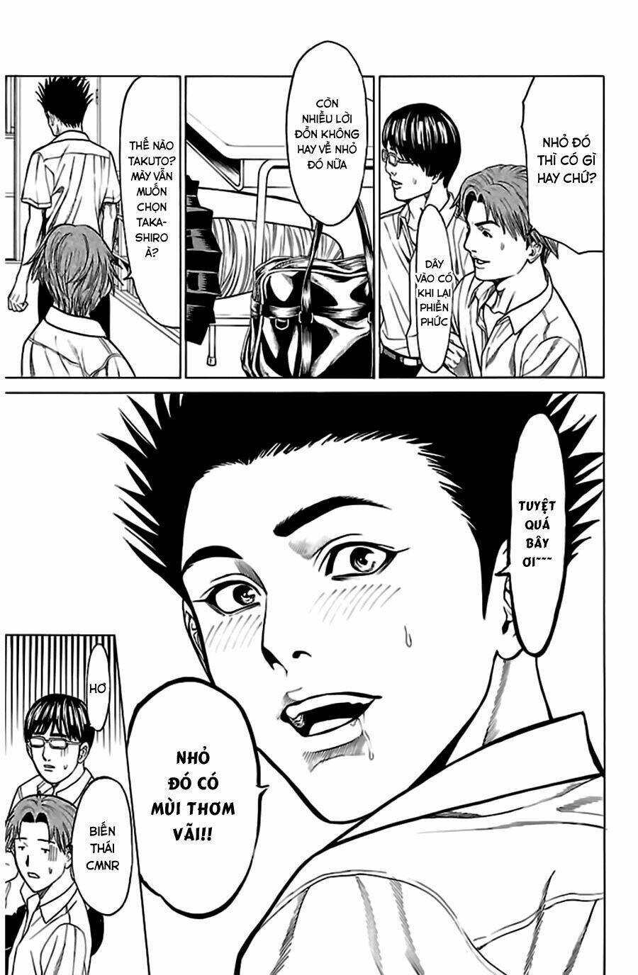 hakaijuu chapter 52.1 15