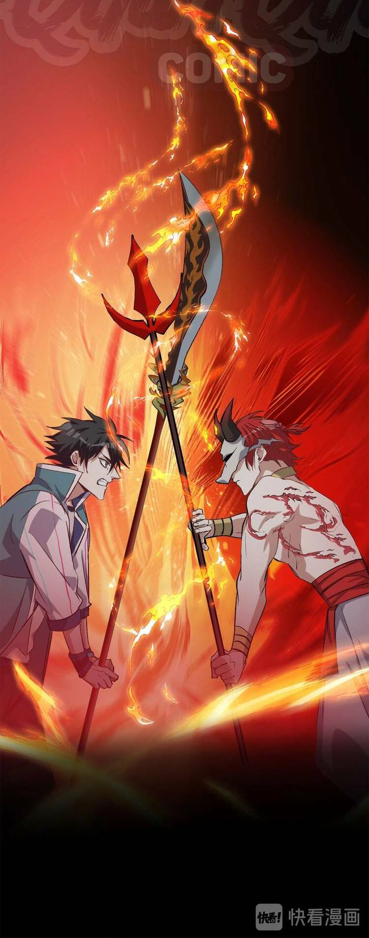 thần lai yêu vãng chapter 34 14