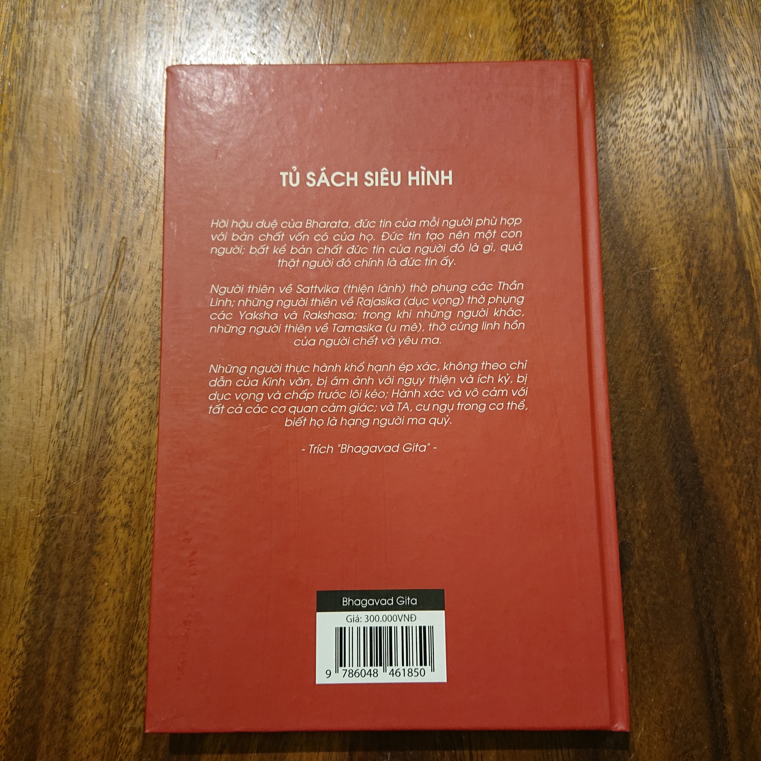 Bhagavad Gita - Những đối thoại siêu hình thiêng liêng