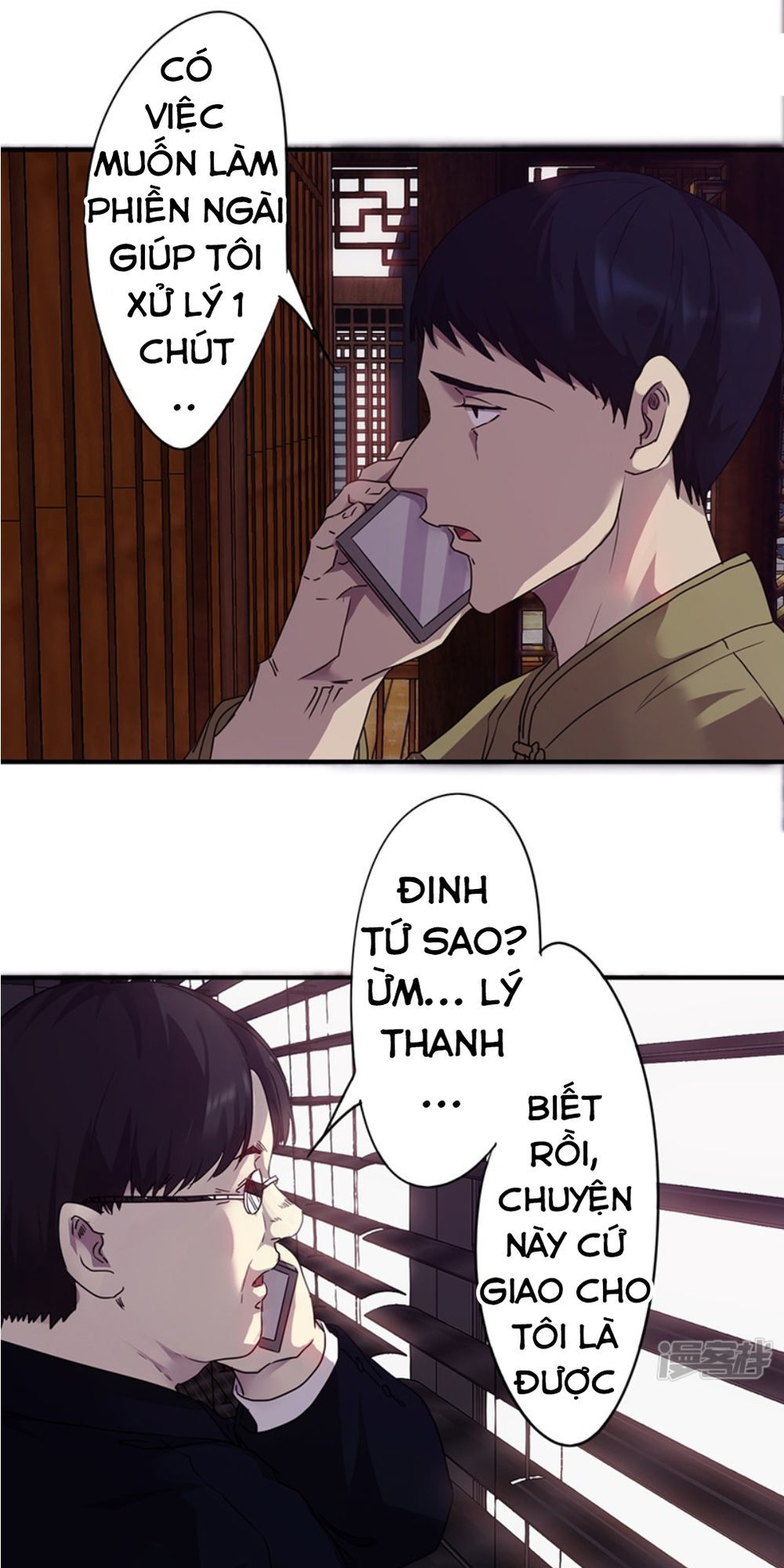 tối cường nông dân hệ thống chapter 91 3