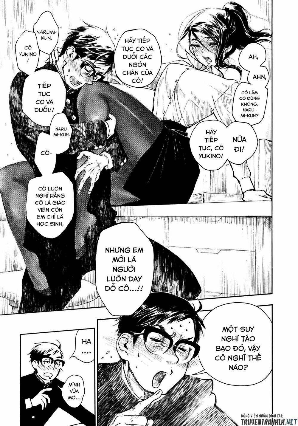 kannou sensei chapter 10.5 10