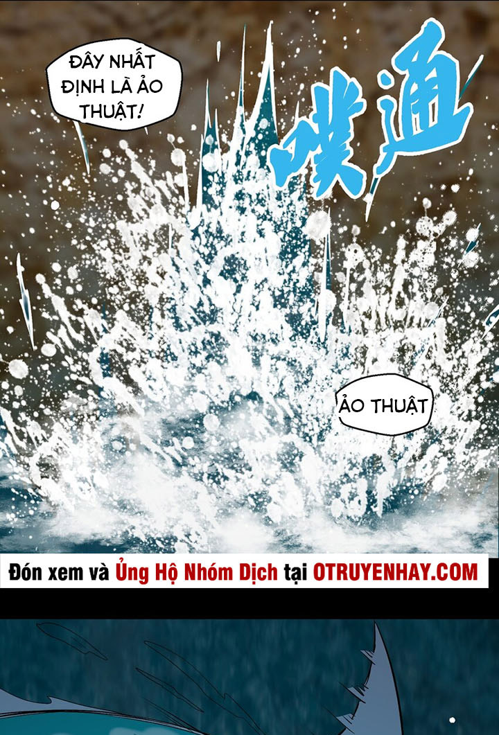 đại ma pháp sư dựa vào muội tử trừ ma chapter 12 66