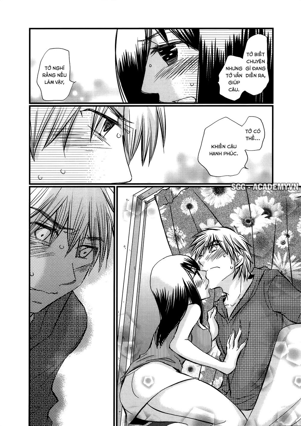 usotsuki paradox chapter 29 6