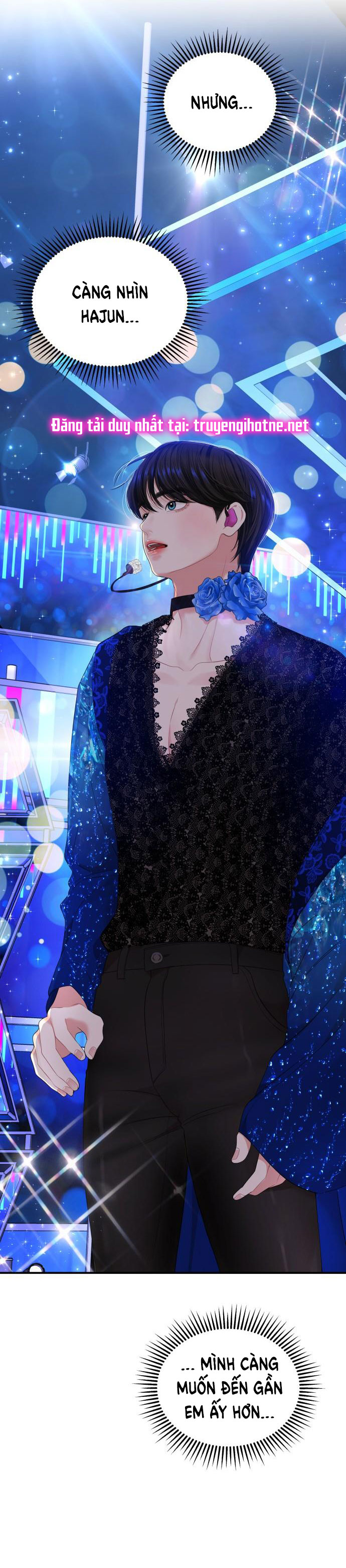 gửi em người đánh cắp những vì sao - to you who swallowed a star chapter 104.2 34