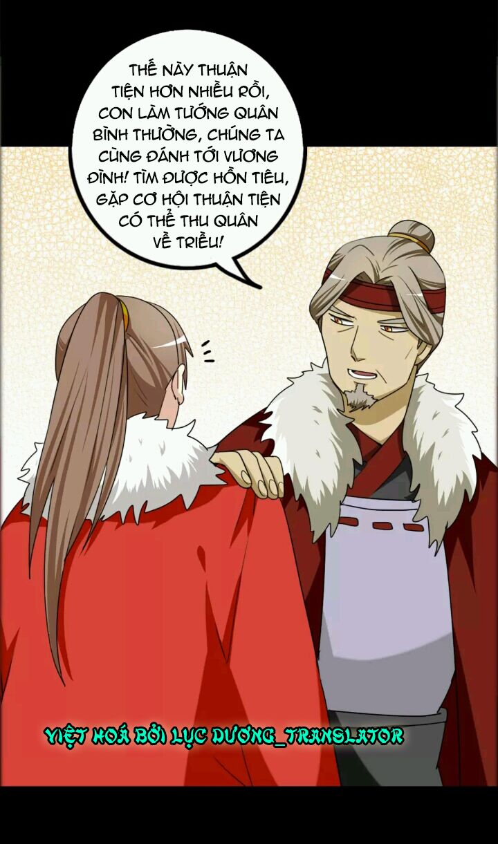 lưỡng bất nghi (full) chapter 77 20