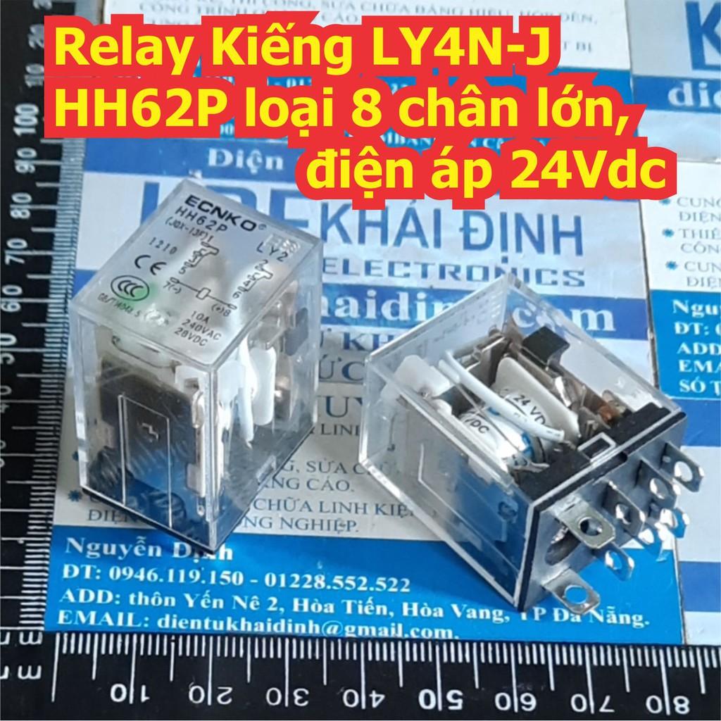 Relay Kiếng LY2N-J HH52PL loại 8 chân lớn, điện áp 12Vdc/220Vac kde5410