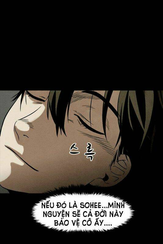 infectee chapter 1.5 35