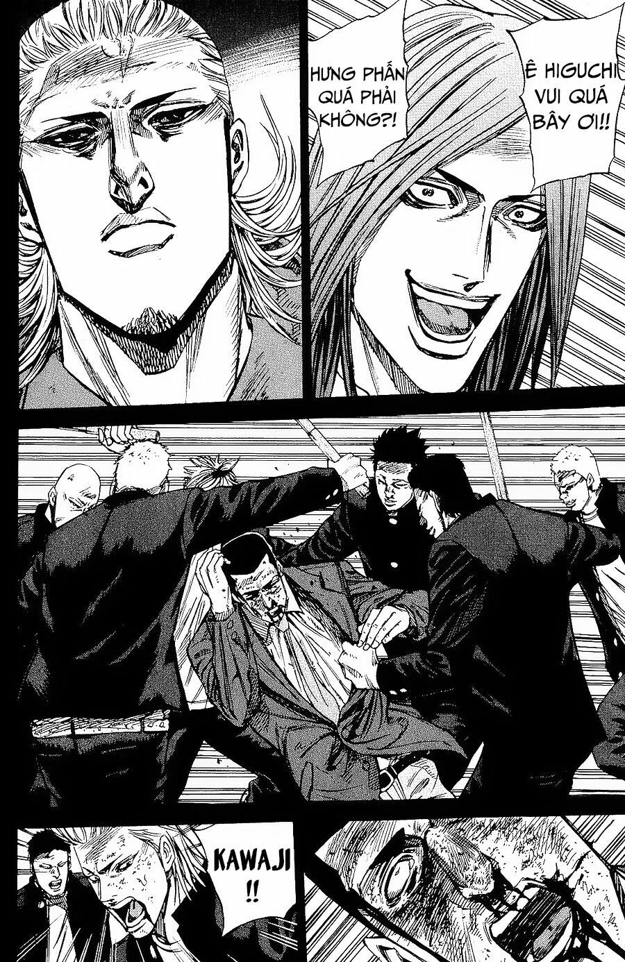 a-bout! chapter 93 4