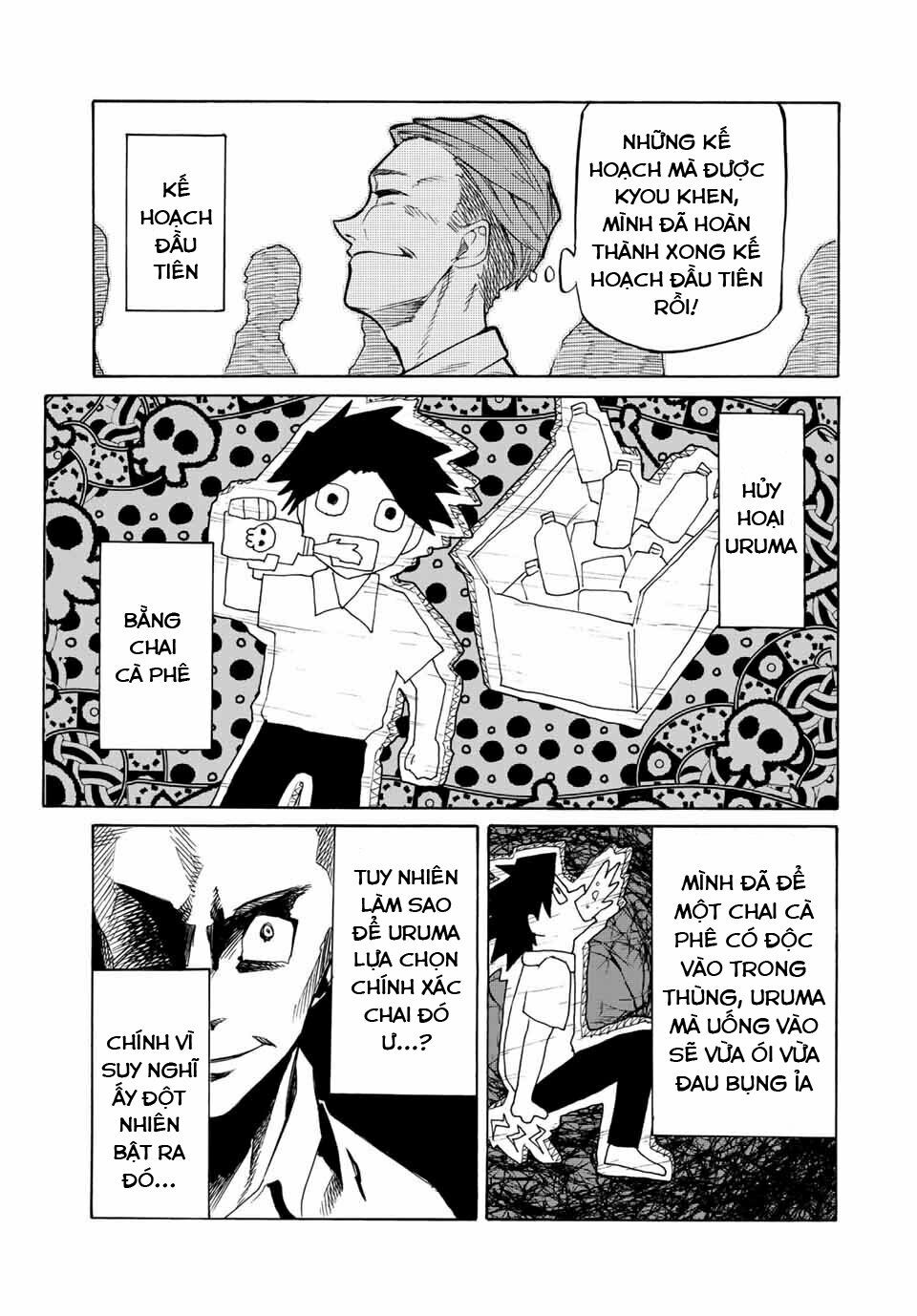 juujika no rokunin chapter 28 9