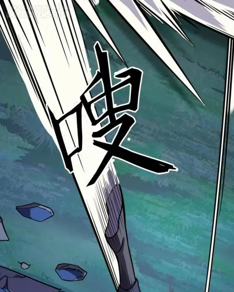 bắt đầu với thiên phú cấp sss chapter 26 108