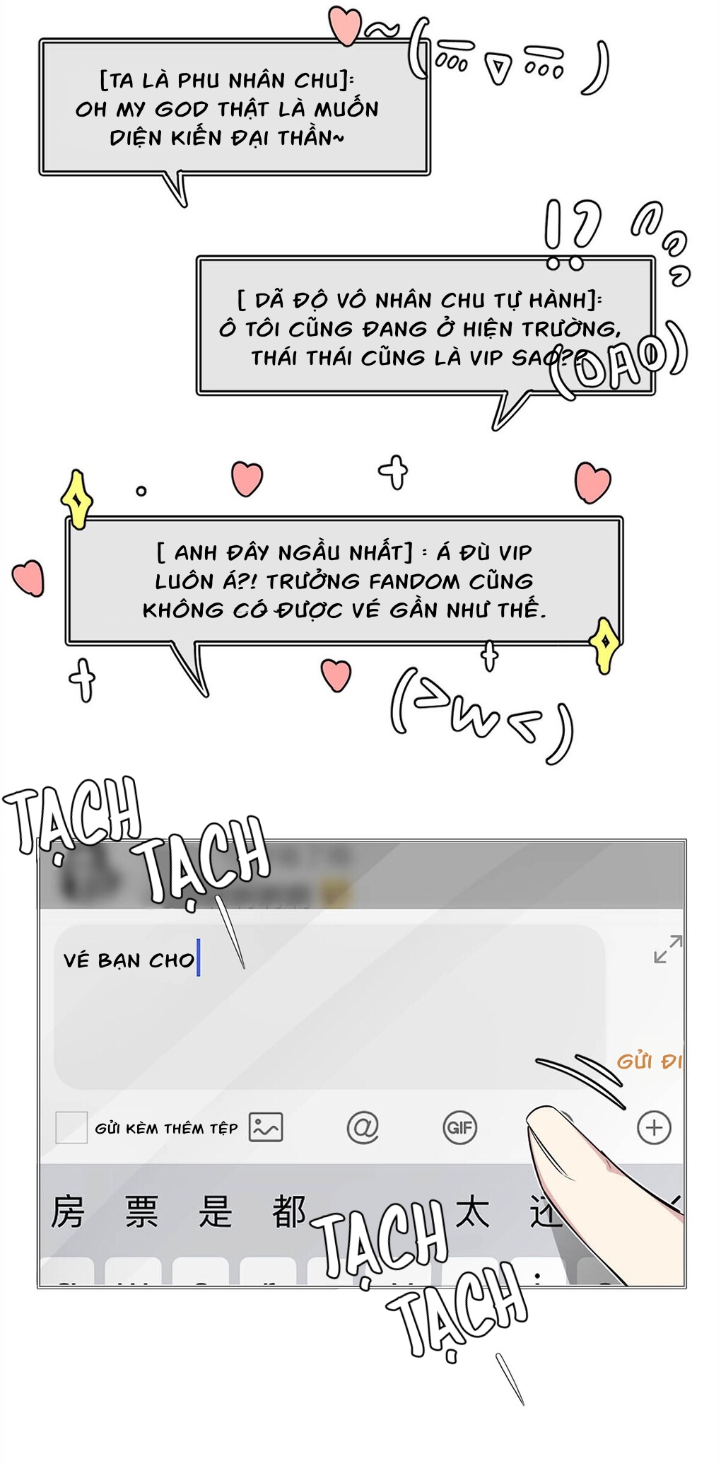 tôi chỉ thích hình tượng của cậu chapter 1 22