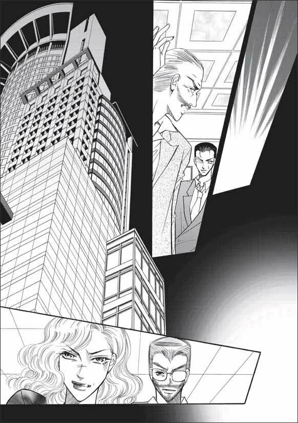 can't lose you chapter 22 19