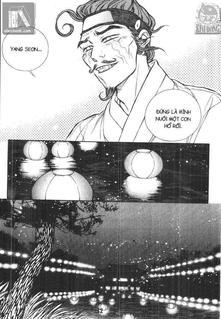 geonneun seonbi chapter 8 2