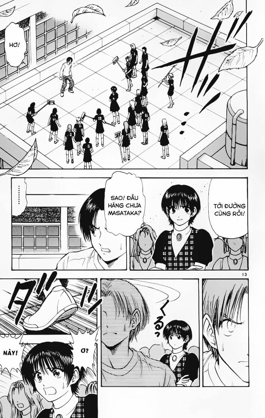 salad days chapter 66 13