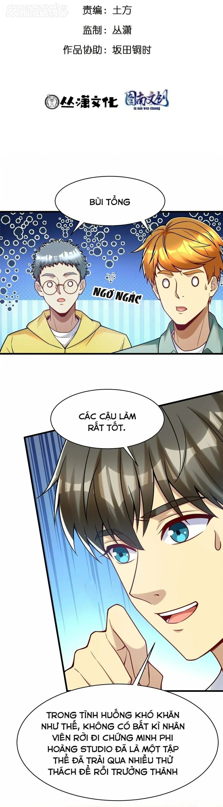 ta làm giàu từ thua lỗ game chapter 82 1