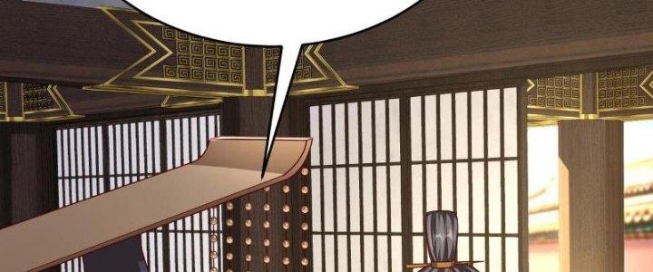 đại tần, ta là con tần thủy hoàng, giết địch thành thần chapter 37 300