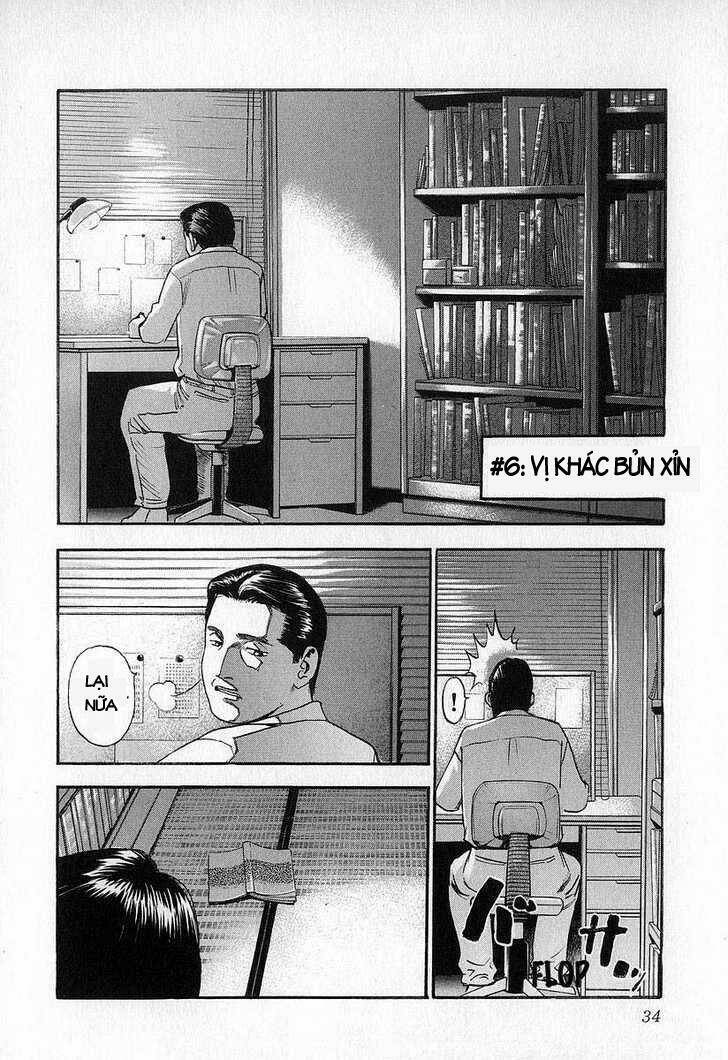 fuan no tane chapter 2 8