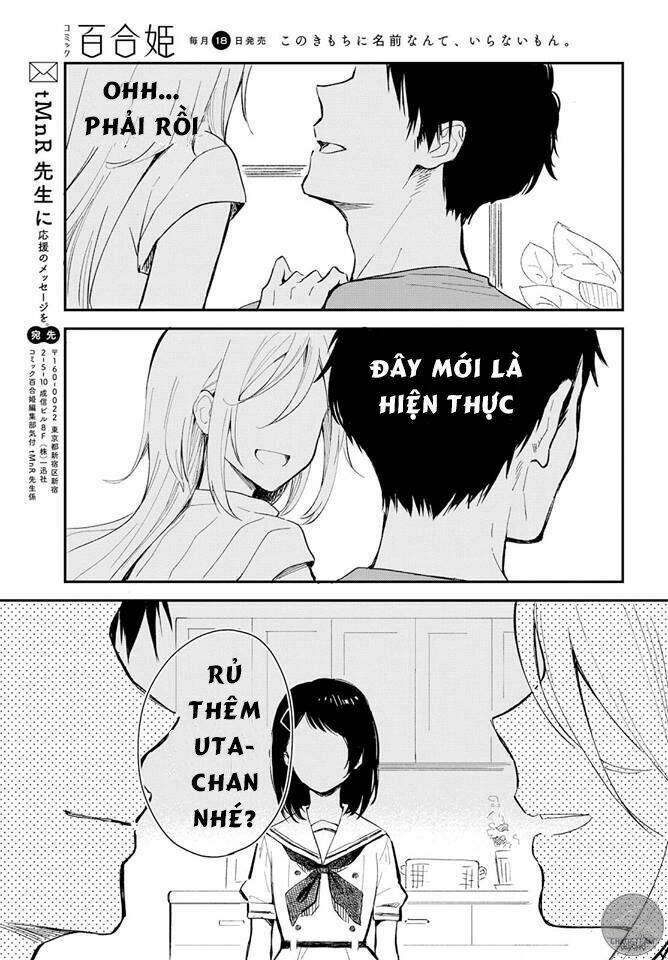 this love that won't reach chapter 1 31