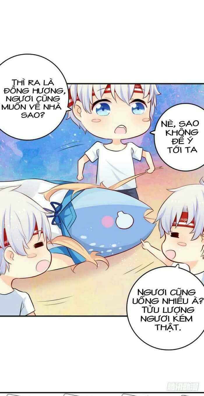 nhân ngư học trưởng, đừng ôm ta! chapter 1 25