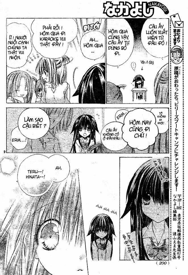 kokoni iru yo chapter 2 9