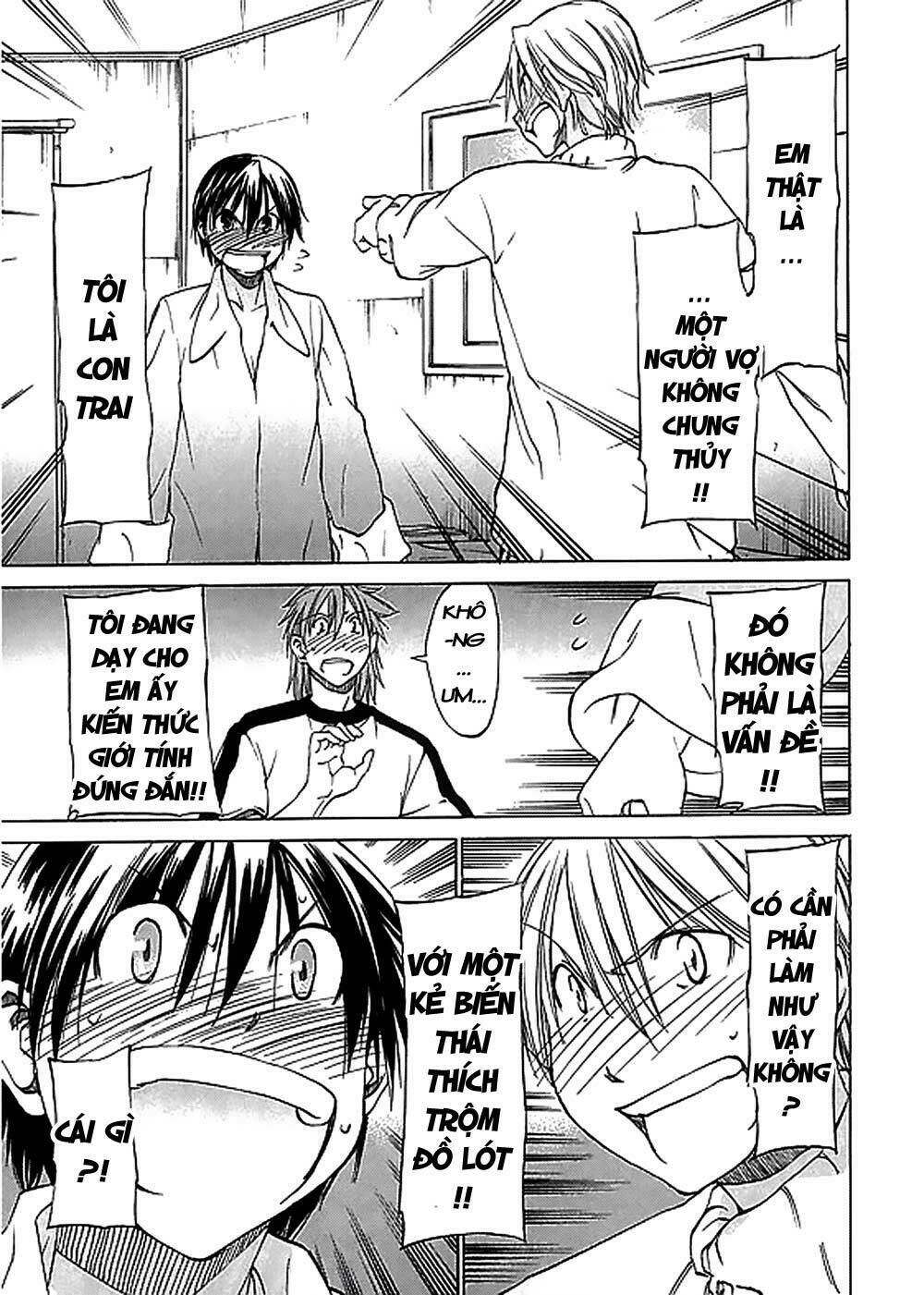 sekainohate de aimashou chapter 5 37