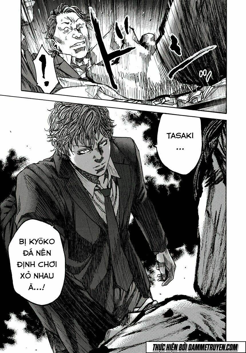 yokokuhan 2 - the copycat chapter 1.1 27