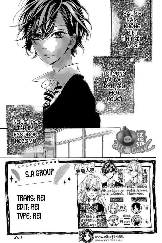 mata ashita chapter 8 1