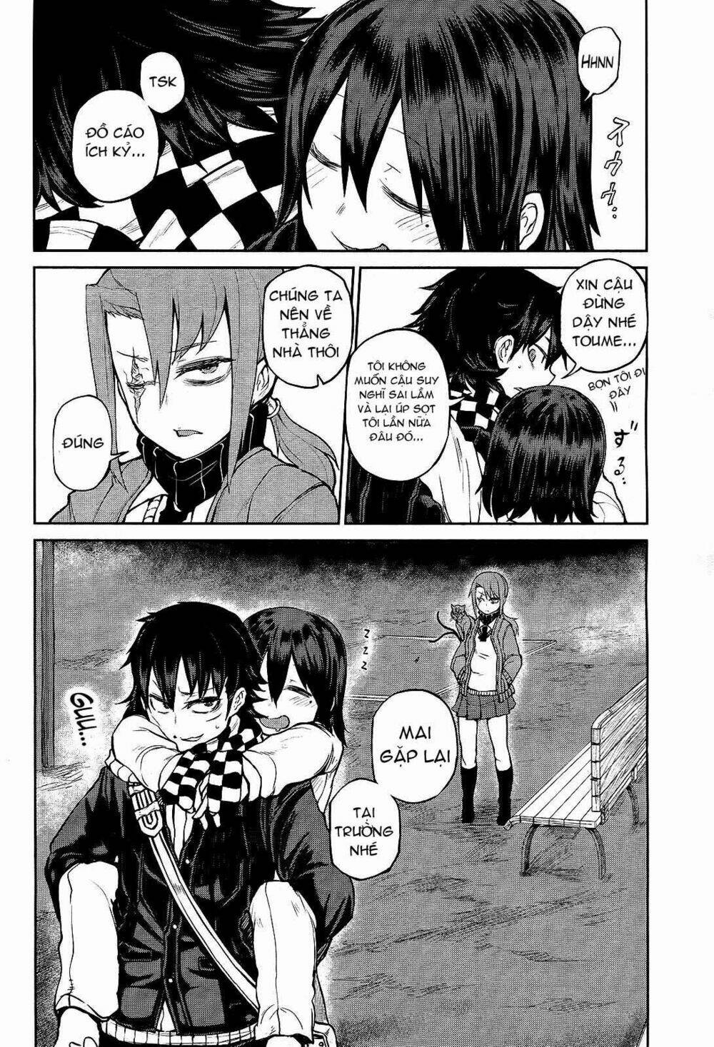 imawabi no dakini chapter 6 30