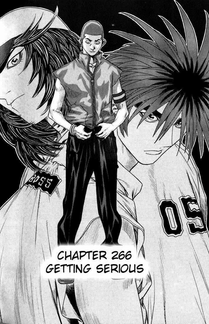 Change Guy Chapter 266: - Getting Serious - Trang 0