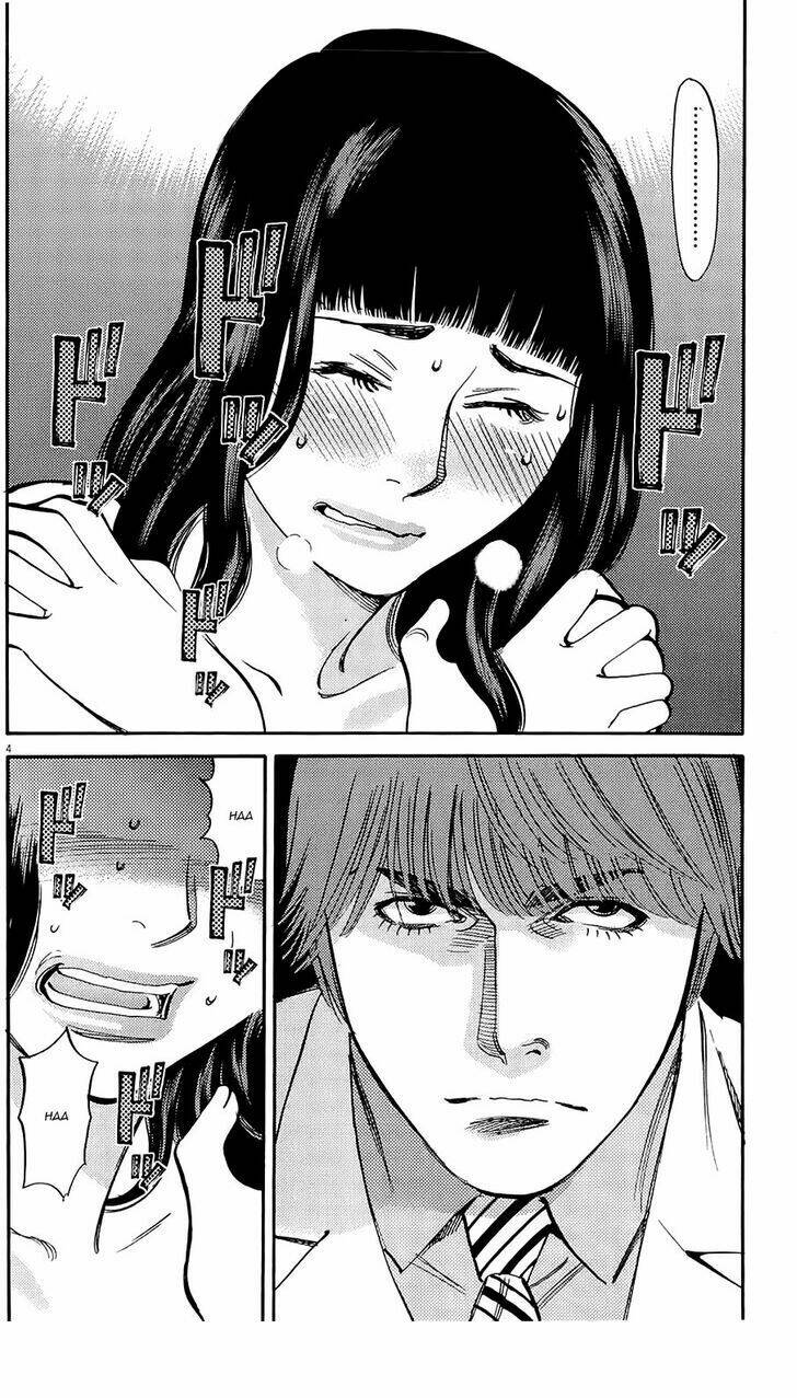 kono s o mi yo chapter 80 4