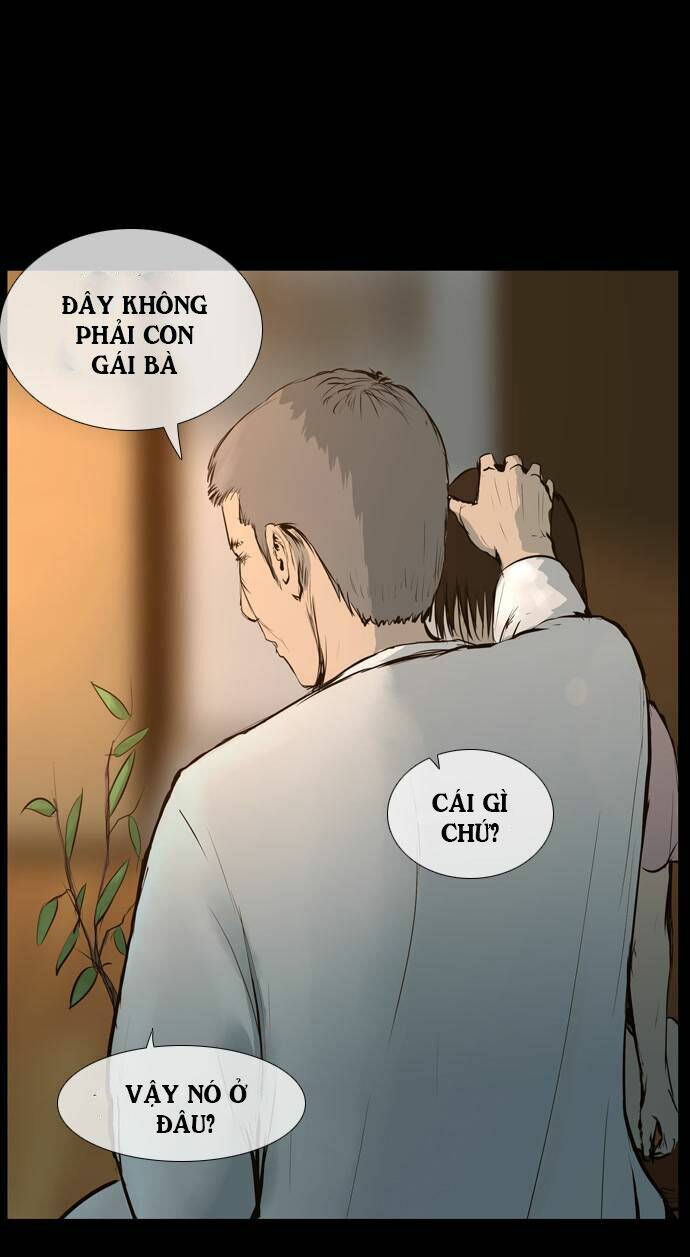 shriek-2 chapter 1 7