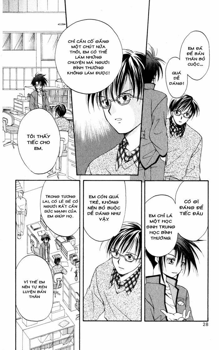spiral: suiri no kizuna chapter 11 33