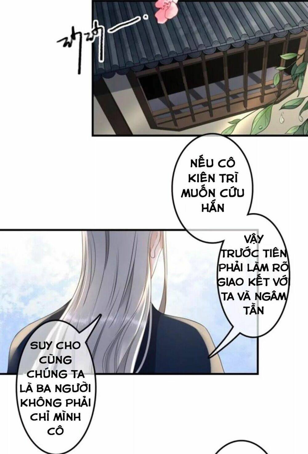 sủng phi của vương chapter 115 4