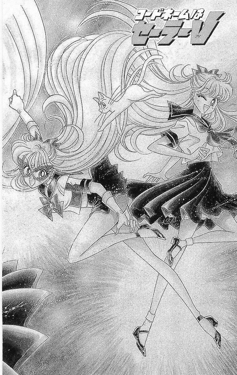 mật mã thủy thủ v chapter 1 2