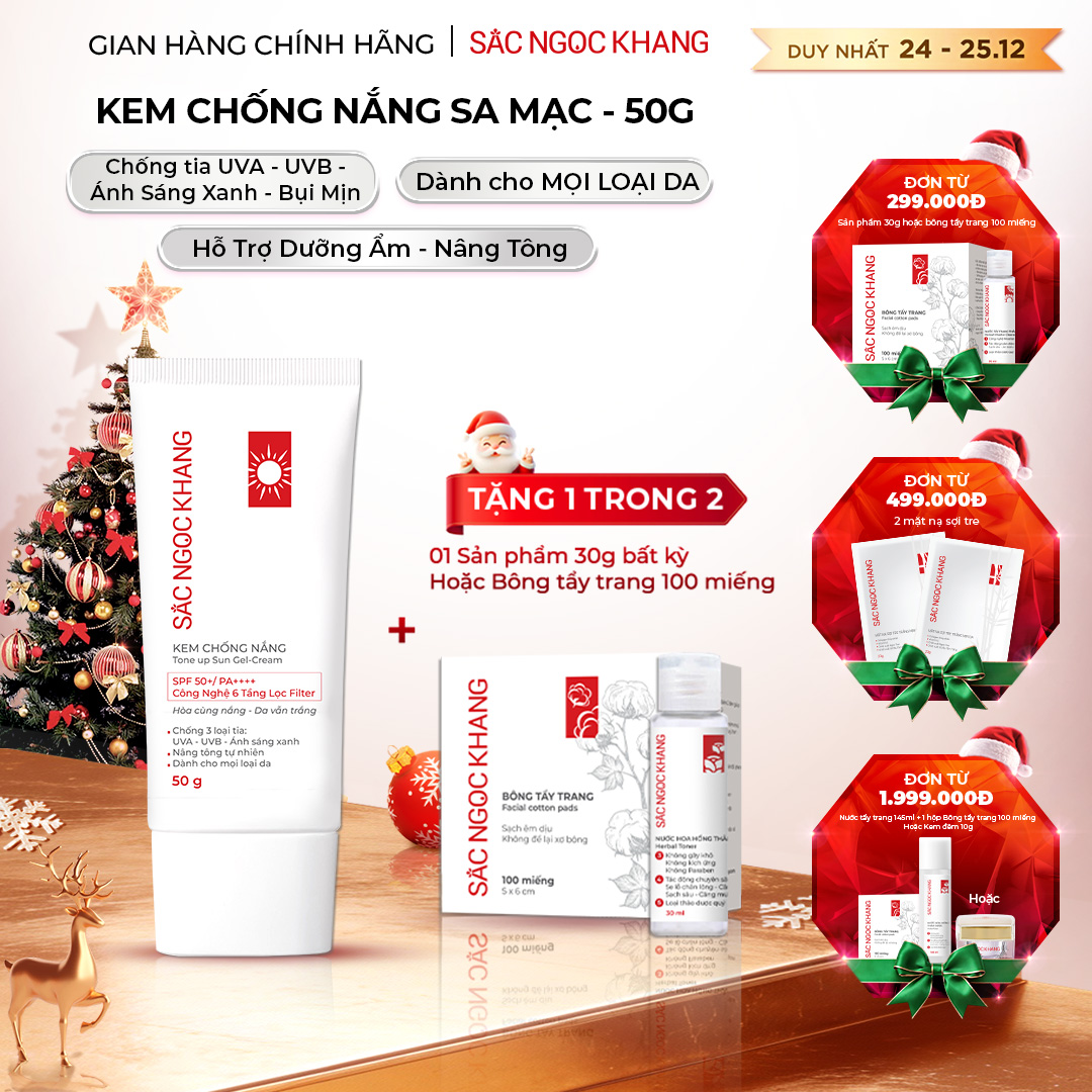 Kem chống nắng SẮC NGỌC KHANG 50G chống nắng phổ rộng với 6 màng lọc Filter