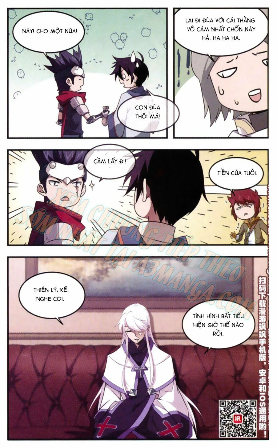 võng du chi cận chiến pháp sư chapter 25 24